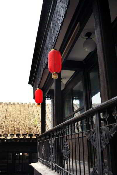 Hotel Ehc Elite Hutong Courtyard Pechino Esterno foto